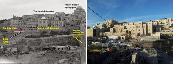 The Jewish quarter in old Jerusalem, Israel, then and now