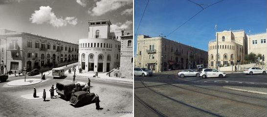 Jerusalem, Israel, NW corner outside the old city then and now