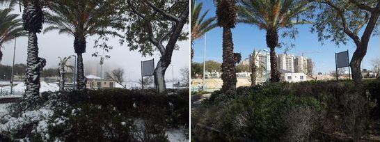 Ard Israel before and after - new neighborehood