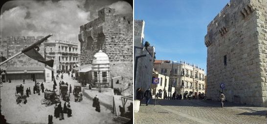Jaffa gate, Jerusalem, then and now - somewhere between 1898-1908, and today