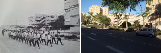 Ben Yair St. in Arad,  Israel - 1973 and 2014
