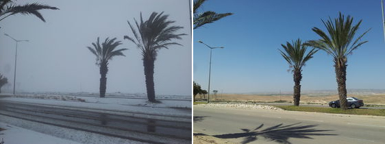ערד תמונות סופת שלג לפני ואחרי 2015
