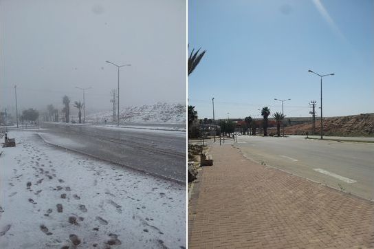 ערד תמונות שלג לפני ואחרי 2015 