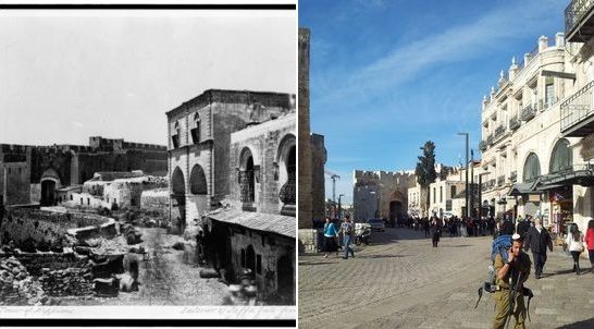 Looking towards the Jaffa gate - Jerusalem old city, Israel, then and now
