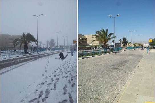 Arad, Israel snow before and after 2015