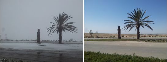 ערד תמונות סופת שלג לפני ואחרי 2015