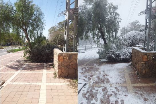 Ben Yair St., Arad, Israel snow before and after photos - 2015