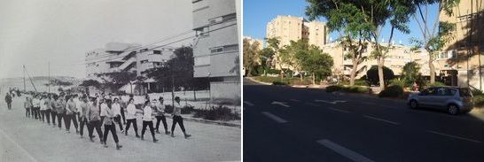 Ben Yair St. in Arad,  Israel - 1973 and 2014