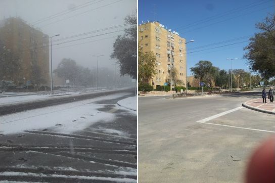 Ben Yair St., Arad, Israel Beofre and after - Snow 2015